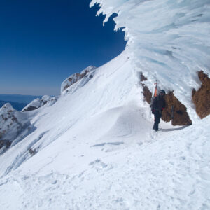 Standing above the Trinity Chutes after Climbing Mt Shasta!